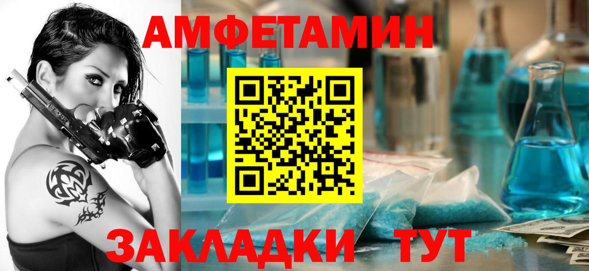 Гашиш  Ливны  ЭКСТАЗИ  Мефедрон   Вход с VPN  Бошки Шишки  Кокаин 