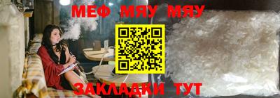 2c-b Изобильный