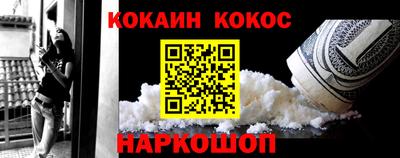 метамфетамин Ирбит