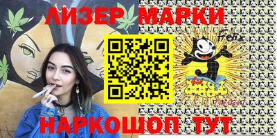 метамфетамин Ирбит