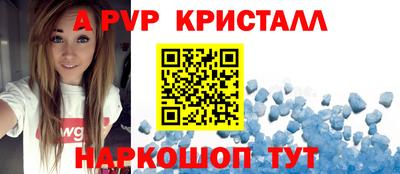 метамфетамин Ирбит