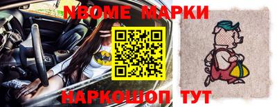 метамфетамин Ирбит