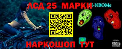 2c-b Изобильный