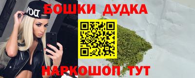 метамфетамин Ирбит