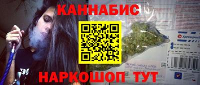 метамфетамин Ирбит