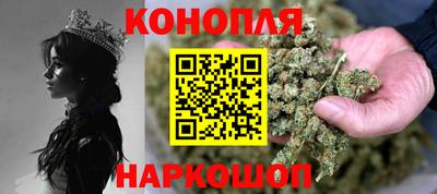 2c-b Изобильный