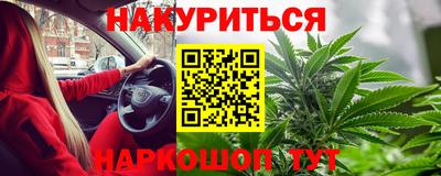 2c-b Изобильный