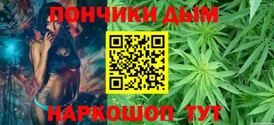 метамфетамин Ирбит