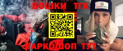 экстази Ипатово