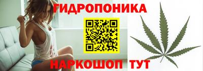 2c-b Изобильный