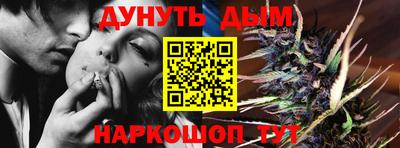 метамфетамин Ирбит