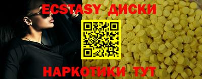 2c-b Изобильный