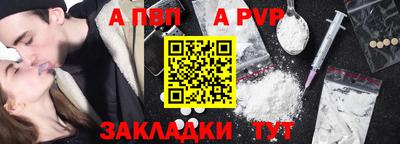 2c-b Изобильный