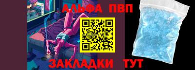 2c-b Изобильный