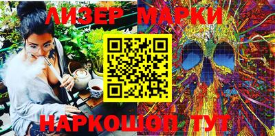 метамфетамин Ирбит