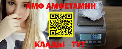2c-b Изобильный