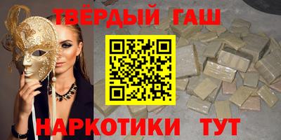 метамфетамин Ирбит