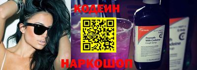 метамфетамин Ирбит