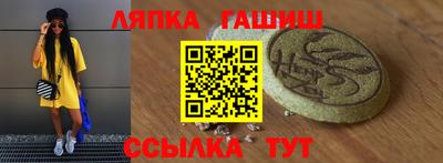 метамфетамин Ирбит