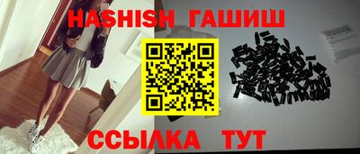 метамфетамин Ирбит